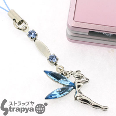 񤤹ߤĥ奨꡼쥯ƥ󥫡٥ӥȥå(֥롼)ڥХåۤˤGOOD