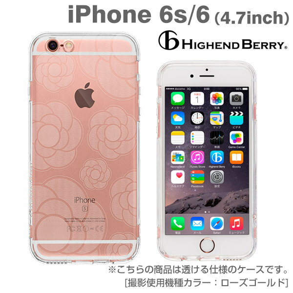 【人気のある】 iphoneケース うさぎ ソフトクリーム,ダイソー iphoneケース 可愛い ロッテ銀行 促銷中