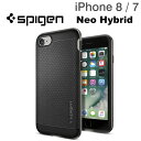 iPhone7 ケース Spigen Neo Hybrid ガンメタル 【 スマホケース iphone7ケース アイフォン7 シュピゲン ネオハイブリッド iPhoneケース 】
