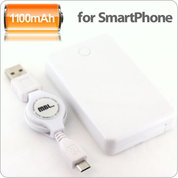 [スマートフォン対応]microUSB充電スペアバッテリー(ホワイト)【携帯充電器】【2sp_120706_b】