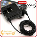 GALAXY Sб microUSBü ACŴ(֥å)RBJAG61ڥ饯饯SdocomoSAMSUNGSC-02Bۡɺҥåˤ⡪