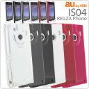 [au REGZA Phone IS04]ϡɥСڥ㥱åȡۡڥޡȥե󡿥04Androidɥɡ