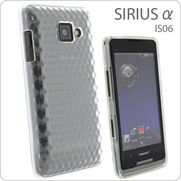 yVzau SIRIUS  IS06p\tgJo[ 06-COVER(NA)ytیV[gtz yG[[/VEX At@z