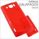 [Softbank GALAPAGOS(003SH)Disney Mobile(DM009SH)]TPUեȥС(å)ڥ㥱åȡۡڥޡȥե󡿥ѥAndroidɥɡۡڥǥˡХ