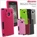 [docomo REGZA Phone(T-01C)]REG-cover ꥳ󥫥Сڥ㥱åȡۡڥޡȥե󡿥쥰եAndroidɥɡT01C