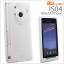 [au REGZA Phone IS04]ꥳ󥫥С(ۥ磻)ڥ㥱åȡۡڥޡȥե󡿥04Androidɥɡ