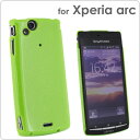 [docomo Xperia arc(SO-01C)] ϡɥС(᡿꡼)ڥ㥱åȡۡڥޡȥե󡿥ڥꥢ AndroidɥɡSO01C