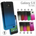 [docomo GALAXY S II (SC-02C)]ϡɥ(ǡ)ڥ㥱åȡСۡڥޡȥե󡿥饯s2 ġAndroidɥɡSC02C