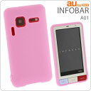 190ߡۡau INFOBAR A01ѤΥå³о[au iida INFOBAR(A01)]ꥳ󥱡(ԥ)ڥ㥱åȡСۡڥޡȥե󡿥եСAndroidɥɡ