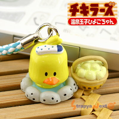 顼顼̻ҤҤ褳եȥå CHSPANK0401ڥХåۤˤGOOD