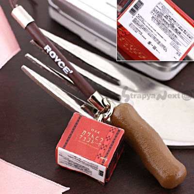 [ROYCE]祳졼Ⱥեȥå(Ȥ祳졼)RYC0040ڥХåۤˤGOOD