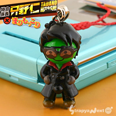 ̿ĹΡޤä꺬եȥå(ä)MMK519ڥХåۤˤGOOD