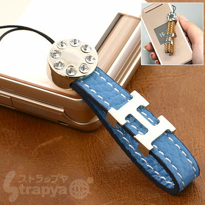 H.MARAIS饤󥹥ȡӥȥåץ֥롼(ߥ˥)ڥХåۤˤGOOD