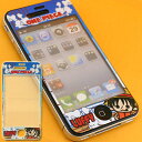 ԡߥѥ󥽥iPhone4ץȥSENSAI(PWԡ01PWեi)ONE PIECEPansonWorks