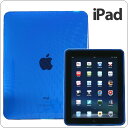 iPad2ȯ䵭ǰSALEۡڥȥå37[Softbank iPad]iLuviCC802ե쥭TPUɥåȥեå(֥롼)iCC802BLUڥ֥åPCѥåɡۡڥ㥱åȡСۡiPadեȥס