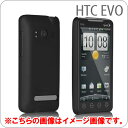 [au HTC EVO WiMAX(ISW11HT)専用]Case-Mate/ケースメイト 薄型ハードケース ベアリーゼアー(マットブラック)【スマートフォン/エイチティーシーイーヴォ/イーボ/ワイマックス/Android/アンドロイド】