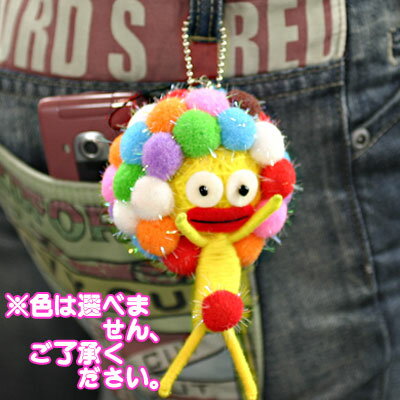 ɥǥꤤ𤨤?!ĶäܥСӥȥå()ڥХåۤˤGOOD