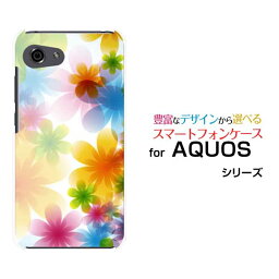 【定形・定形外郵便送料無料】AQUOS R7 [SH-52C]R6 [SH-51B]R5G [SH-51A SHG01] R3 R2R2compact Rcompactアクオスハード<strong>ケース</strong>/TPUソフト<strong>ケース</strong>Pastel Flower type002[ 人気 定番 <strong>売れ筋</strong> デザイン 雑貨 ]