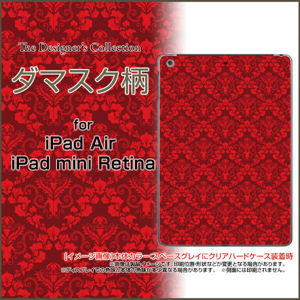 y[֑ziPad Air 2iPad AiriPad mini RetinaiPad minin[hP[X/TPU\tgP[X_}XN type002docomo(hR)Eau(G[[)ESoftBank(\tgoN)[ ̓ v[g  fUC G ʔ ]