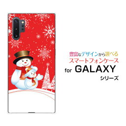 Tree Noteの通販専門店 携帯通販 Com