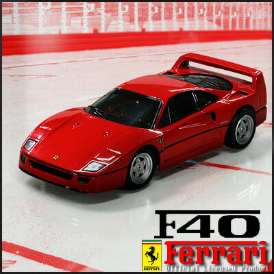 y350~IzyZ[zy݌ɃAIzy21%OFFWDZ[IzyFerrariRealDriveNanoẑЂTCYȂ̂ɁA̔@I遚ɏtF[1/58XP[itF[F40FF40)