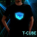 【 送料無料 】 【 光るTシャツ 】〔在庫アリ！〕 光の箱 が胸で踊る♪ Tキューブ ( T-Cube )幻想的な サイバー ロマンティック エレクトリックTシャツ ☆ 【Tコライザー】【マラソン201207_趣味】