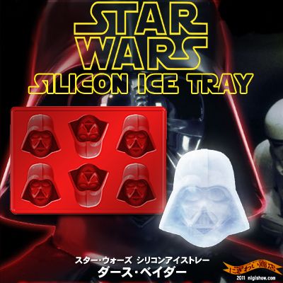 〔在庫アリ〕 【送料350円】 STAR WARS シリコンアイストレー ダース・ベイダー 【 スターウォーズ - silicone ice cube tray Darth Vader -】【冷却用品】【涼感2012】【アイス メーカー】【 お中元 や お 誕生日 の ギフト にも☆】 【 ポイント2倍 】【冷感グッズ】