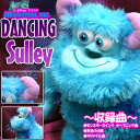 350~DancingT[Monsters,inc by sNT[fBYj[Disney~PIXERfuX^...
