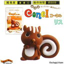 【在庫アリ】【送料380円】【行列のできる法律相談