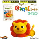 【在庫アリ】【送料380円】【行列のできる法律相談