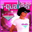 【在庫あり！】【21%OFF】【独占輸入☆T-Qualizer for Girls】音でメチャカワ光るハートのイコライザーTシャツ【Tコライザー】【SALE】【P1201】