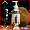 30ǯǰۡSTARWARSSTARWARSסܥȥR2-D2ShampooBottleۡ0522-point2P19May09