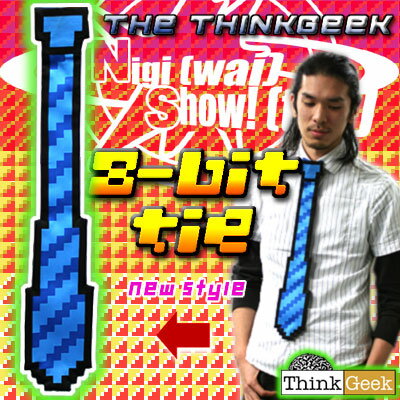〔在庫アリ！〕 【送料350円！】【 ThinkGeek の 8ビット ワールドへようこそ★独占輸入】 The ThinkGeek 8-bit Tie 〜 Geek に夢を♪ 8ビット ネクタイ 〜(★ BLUE ！)【 21％OFF 】【style-selectshop】