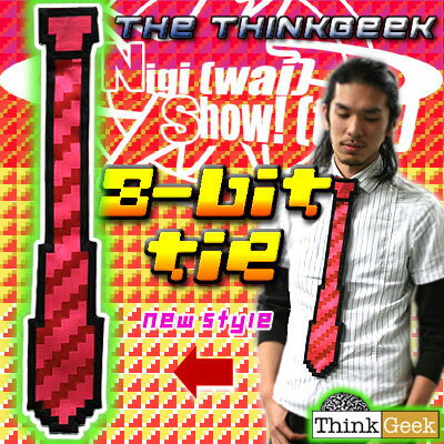 〔在庫アリ！〕 【送料350円！】 The ThinkGeek 8-bit Tie 〜 Geek に夢を♪ 8ビット ネクタイ 〜（新色★RED！）【 21％OFF 】【style-selectshop】【 お中元 や お 誕生日 の ギフト にも☆】 