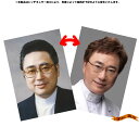 高須クリニック チェンジングポストカード 〜 歴史編 〜 【 誕生日 プレゼント に】【RCP】 【★1★】