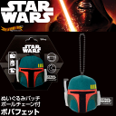 スターウォーズ ぬいぐるみバッチ ボールチェーン付 ボバフェット STAR WARS