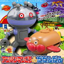 アンパンマン とびだせ!アンパンマンごうvsだだんだん