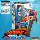 バーチャルマスターズ スピリッツ (レッド)