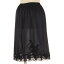 ペチコート 55cm丈 LL 208-305