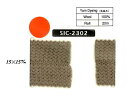 メートライン テープ ウールニットバインダーテープ SIC-2302 1巻 20m単価