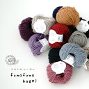 _H~SALE^ӂӂbagel(x[O) AN85%E15%/ɑ/40gʊ(45m) Z475/ZAKKA