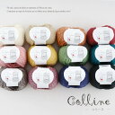  H~SALE Colline(R[k) E[75%EiC25% - 40gʊ(160m) Z2026 ZAKKA