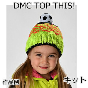 DMC　TOP THIS　帽子キットサッカーボール　SOCCER BALL TTY15SB…...:keitomiimi:10001646