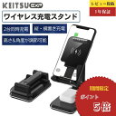 【P5倍 1月26日 20:00~1月28日 01:59】【日本語取扱説明書あり】 送料無料
