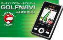 【値下げしました!!】【送料無料!】ユピテル(YUPITERU)  ATLAS AGN3100 GPSゴルフナビ