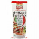4111076-sk オーガニック トマトソース 280g【高橋ソース】