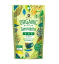 7200150-ko ORGANIC オーガニック玄米茶(ティーバッグ 2g×20P)【Tokyo Tea Trading】【1~2個はメール便対応可】