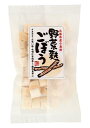 【1〜2個はメール便対応可】【島田商店】野菜麩 ごぼう