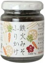 2021327-ms 鉄火みそふりかけ・ビン 75g【無双本舗】