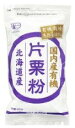 2020932-ms 【パッケージ変更予定】国内産有機片栗粉200g【ムソー】【1~4個はメール便対応可】